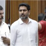 Lokesh Vs Botsa: నా తల్లిని అవమానించినప్పుడు మీరేంచేశారు.. మంత్రి లోకేశ్ భావోద్వేగం.. బొత్సపై అనిత ఫైర్