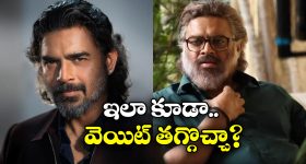 Ram Charan: పెద్ది కోసం బాలయ్య తల్లి.. పెదవి విరుస్తున్న ఫ్యాన్స్.. అసలేమైందంటే?