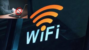 Wi Fi Weak Signal: వైఫై సిగ్నల్ సరిగా రావడం లేదా.. ఇలా చేస్తే ఇంట్లో ప్రతి మూలలోనూ బలమైన కవరేజ్