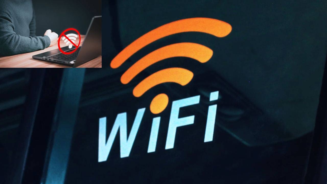 Wi Fi Weak Signal: వైఫై సిగ్నల్ సరిగా రావడం లేదా.. ఇలా చేస్తే ఇంట్లో ప్రతి మూలలోనూ బలమైన కవరేజ్