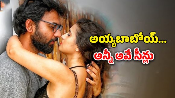 OTT Movie : పెళ్ళాం ఉండగా మరో అమ్మాయితో భర్త… ఇంకొకడితో భార్య జంప్… స్ట్రిక్ట్లీ సింగిల్స్ కు మాత్రమే