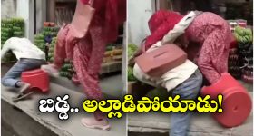 OTT Movie : అప్పుల్లో కూరుకుపోయిన ఆటగాడు ఆంటీతో... ఈ సిరీస్ లో సింగిల్ గా చూడాల్సిన సీన్లు బోలెడు మావా