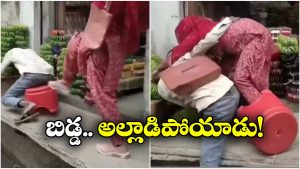 Viral Video: నడి రోడ్డుపై భర్తను ఉతికి ఆరేసిన భార్య.. పెళ్లికాని ప్రసాదులు మీరు చాలా లక్కీ!