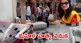 OTT Movie : శవాన్ని దాచడానికి మాస్టర్ ప్లాన్... చెఫ్‌తో పెట్టుకుంటే ఇదే గతి... గ్రిప్పింగ్ కన్నడ క్రైమ్ థ్రిల్లర్