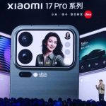 Xiaomi 17 Pro: 5x జూమ్, 6,300mAh బ్యాటరీ.. అదిరిపోయే ఫీచర్లతో షావోమీ 17 ప్రో లాంచ్