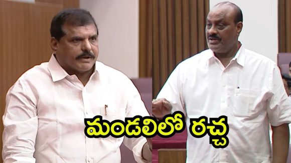 AP Assembly: అసెంబ్లీ సమావేశాలు.. మండలిలో యూరియా సెగ, పలుమార్లు సభ వాయిదా