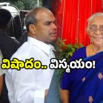 YSR CSO John Wesley: కొడుకు వర్ధంతి.. తల్లి అదే రోజు మృతి.. ఈ ఫ్యామిలీకి జగన్ కు సంబంధమేంటి?
