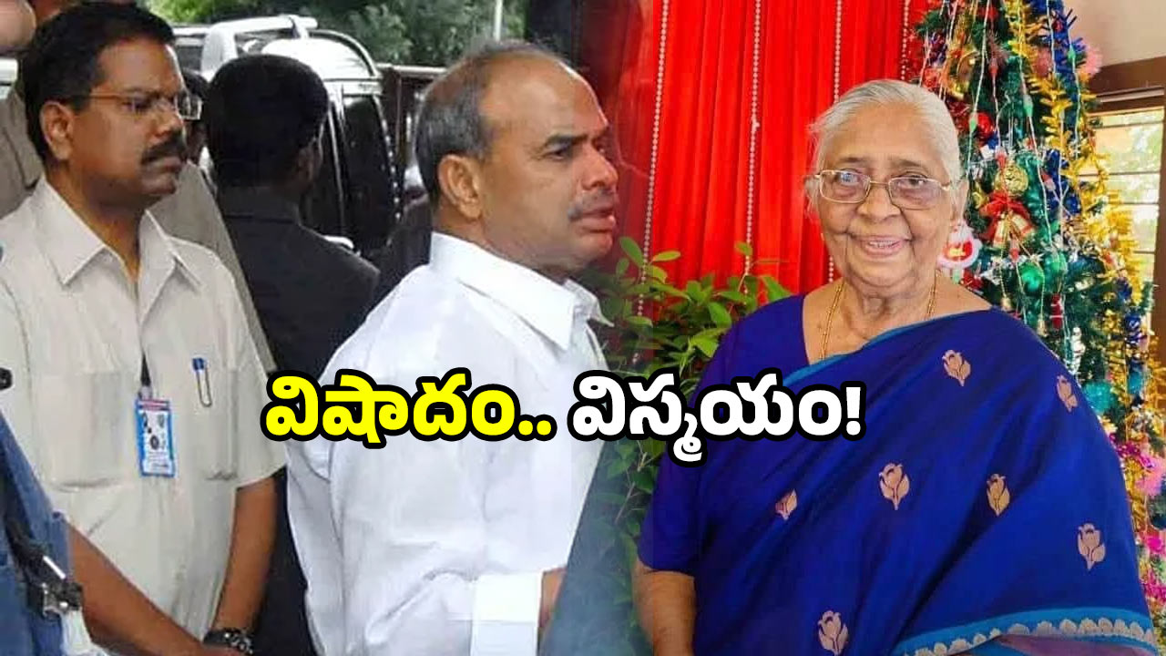 YSR CSO John Wesley: కొడుకు వర్ధంతి.. తల్లి అదే రోజు మృతి.. ఈ ఫ్యామిలీకి జగన్ కు సంబంధమేంటి?