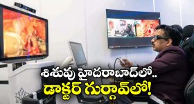 Mulugu Tribal Farmers: కేటీఆర్ దిష్టి బొమ్మ దహనం చేసిన గిరిజన రైతులు..