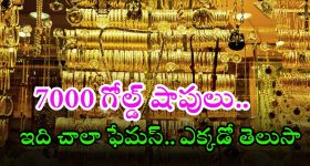Kohli- Misbah : కోహ్లీ లేడు.... ఇక టీమ్ ఇండియాలో చిత్తు చిత్తుగా ఓడించండి.. మిస్బా సంచలన కామెంట్స్