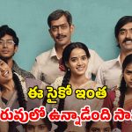 OTT Movie : రాత్రైతే క్రూరంగా మారే భర్త… తెల్లార్లూ అదే టార్చర్… పిల్లలతో చూడకూడని మూవీ