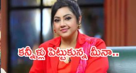 OTT Movie : మోడలింగ్ ముసుగులో పాడు పని... హత్యలకు సిరంజి సాక్ష్యం... మతిపోగోట్టే మర్డర్ మిస్టరీ