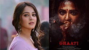 Anushka Shetty Ghaati: హమ్మయ్య ప్రమోషన్స్ మొదలుపెట్టిన అనుష్క.. కానీ ఇక్కడో ట్విస్ట్ ఉంది
