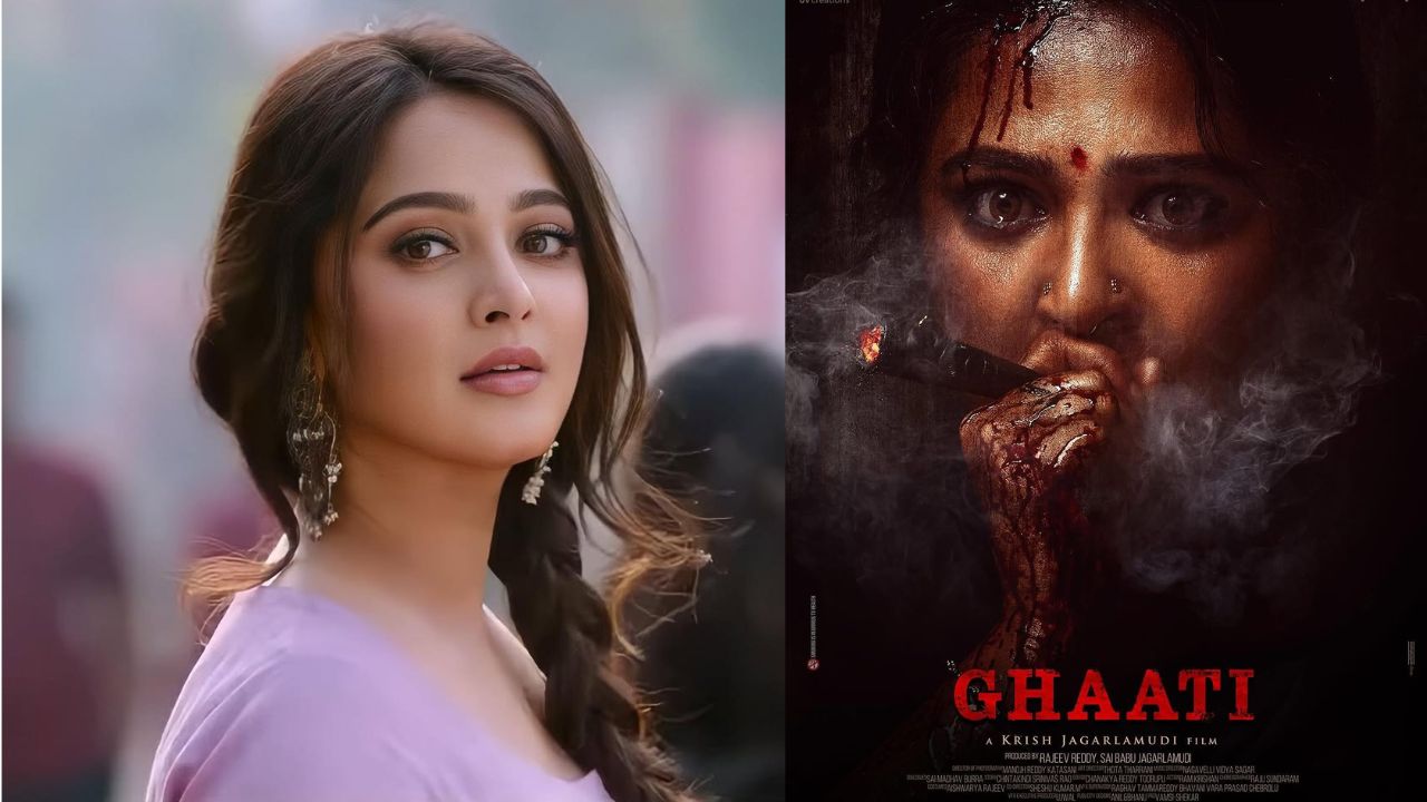 Anushka Shetty Ghaati: హమ్మయ్య ప్రమోషన్స్ మొదలుపెట్టిన అనుష్క.. కానీ ఇక్కడో ట్విస్ట్ ఉంది
