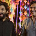 Allu Arjun: పవన్ కి బర్త్ డే విషెస్ చెప్పిన బన్నీ.. చాలా మార్పు వచ్చినట్టుందే