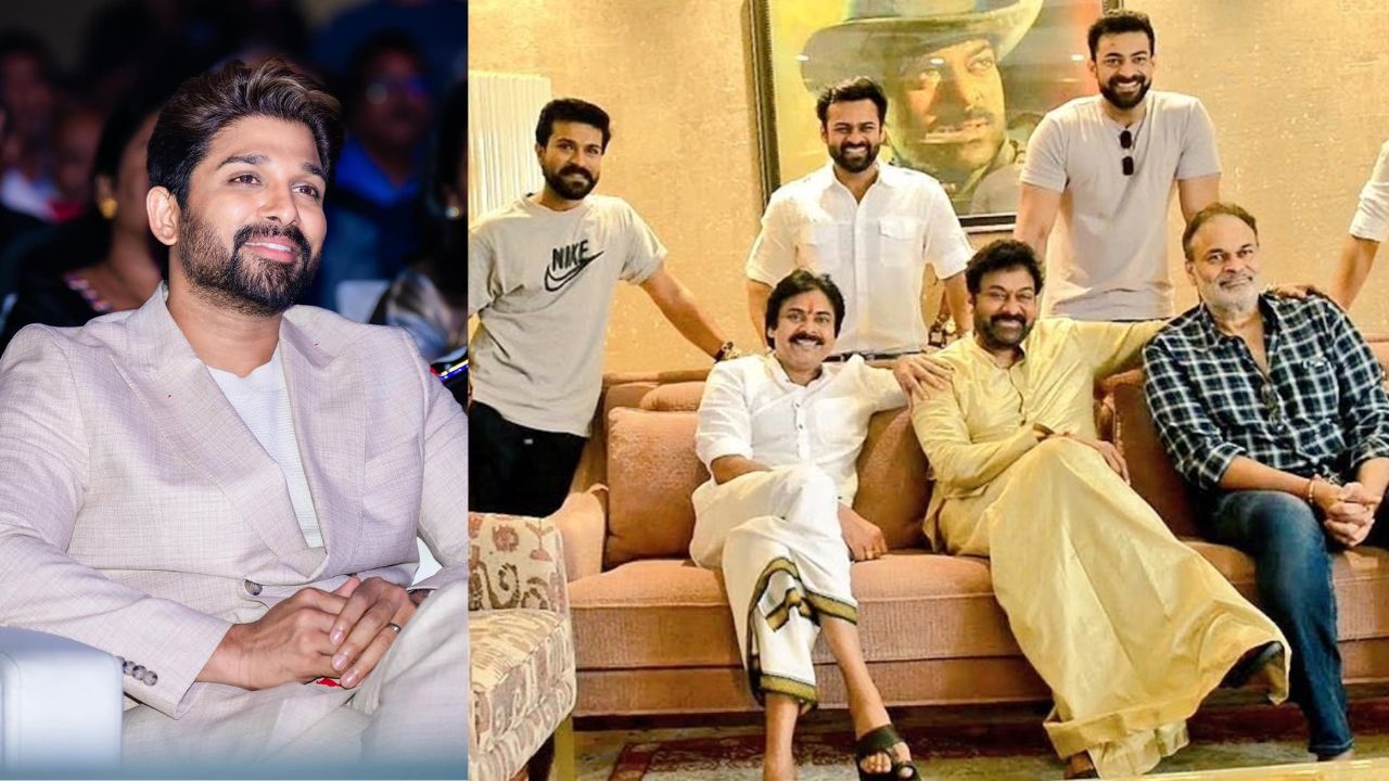 Allu -Mega: హమ్మయ్య.. వార్ ముగిసినట్టేనా.. కలిసిపోతున్న అల్లు- మెగా కుటుంబాలు.. ఇదిగో సాక్ష్యం!
