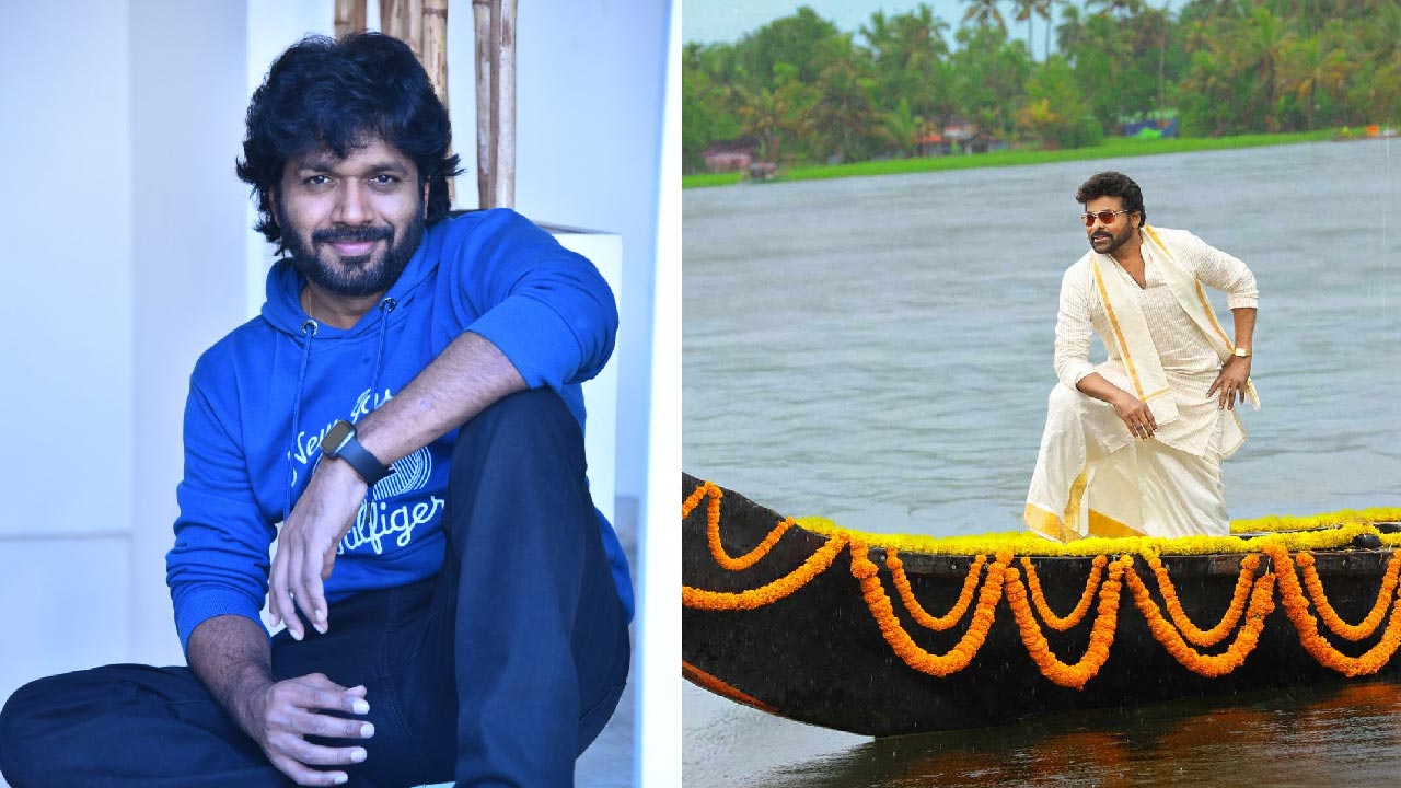 MSG Movie: ప్లీజ్‌ అలా చేయండి.. అనిల్‌ రావిపూడికి అభిమానుల రీక్వెస్ట్‌