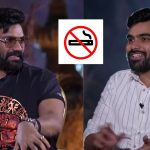 Kishkindhapuri: ఆ టార్చర్ నుండి బయటపడేసిన కౌశిక్.. నో ముఖేష్ నో స్మోకింగ్..!