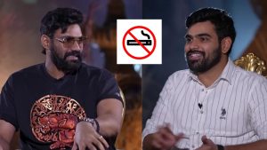 Kishkindhapuri: ఆ టార్చర్ నుండి బయటపడేసిన కౌశిక్.. నో ముఖేష్ నో స్మోకింగ్..!