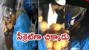 Hyderabad News: హైదరాబాద్‌ సిటీలో ఆటోడ్రైవర్ అర్థరాత్రి .. పగలు వ్యాపారం