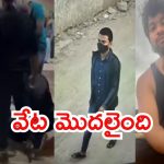 Vijayawada News: ఏపీ పోలీసులకు చెమటలు.. చెర నుంచి తప్పించుకున్న బత్తుల, తెలంగాణ పోలీసుల ఫోకస్