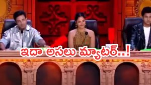 Bigg Boss Agnipariksha : బిగ్ బాస్ అగ్నిపరీక్షలో కంటెస్టెంట్స్ ను ఇబ్బంది పెట్టేది అందుకేనా..?