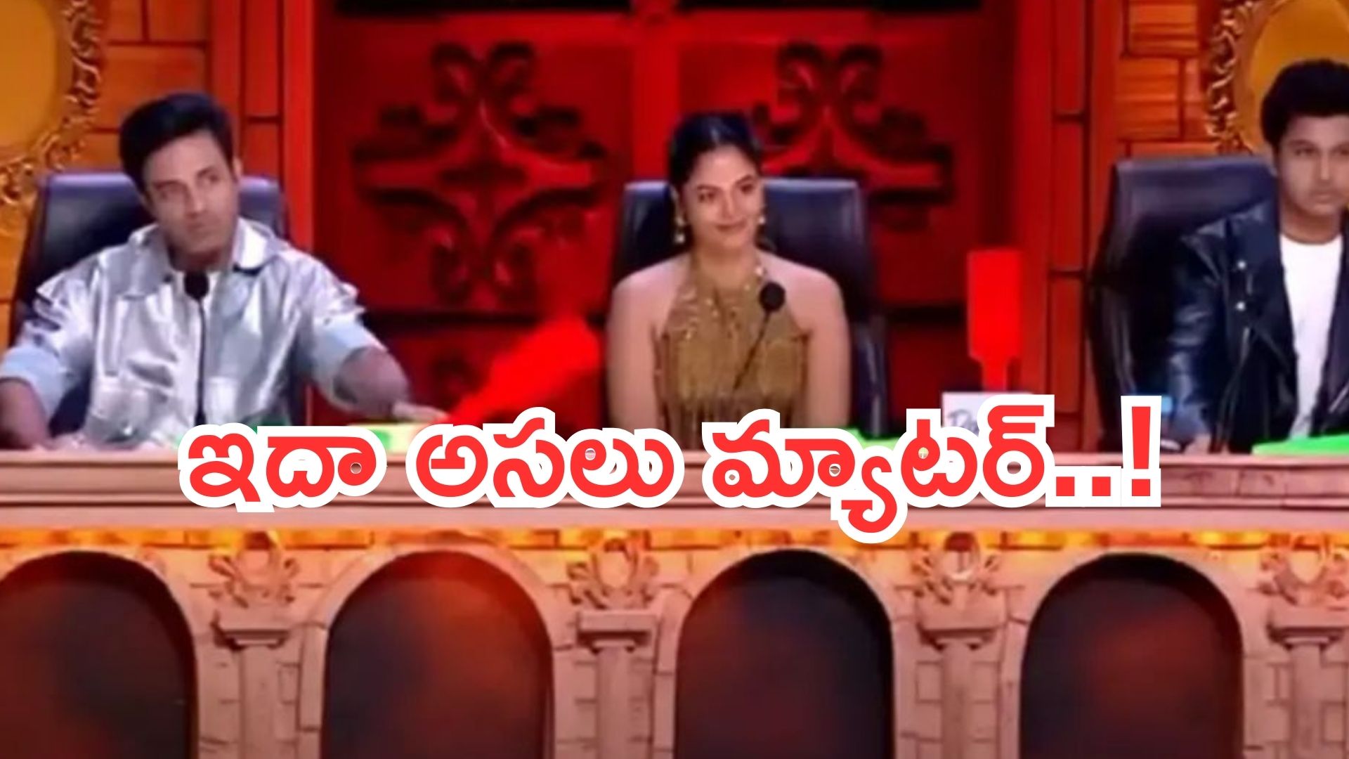 Bigg Boss Agnipariksha : బిగ్ బాస్ అగ్నిపరీక్షలో కంటెస్టెంట్స్ ను ఇబ్బంది పెట్టేది అందుకేనా..?