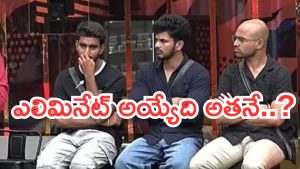 Bigg Boss 9 Telugu : బిగ్ బాస్ 9 నామినేషన్స్.. అతనే సెకండ్ ఎలిమినేట్..? ఒక్కొక్కరికి షాక్..