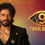 Bigg Boss 9 Telugu: బిగ్‌బాస్‌ భారీ ప్లాన్‌.. మొదటి రోజే కంటెస్టెంట్స్‌కి దిమ్మతిరిగే ట్విస్ట్‌, అదేంటంటే!