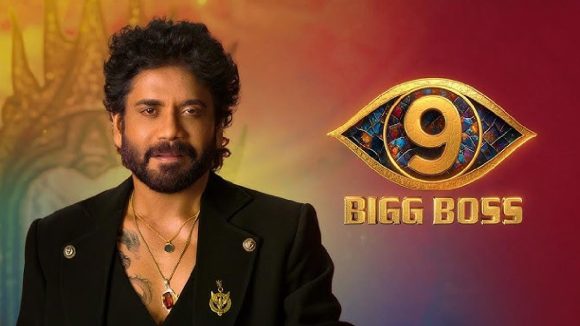 Bigg Boss 9 Telugu: బిగ్‌బాస్‌ భారీ ప్లాన్‌.. మొదటి రోజే కంటెస్టెంట్స్‌కి దిమ్మతిరిగే ట్విస్ట్‌, అదేంటంటే!
