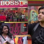 Bigg Boss 9: కెప్టెన్సీ వార్… ఆ లవ్లీ జంట మధ్య చిచ్చు పెట్టిన బిగ్ బాస్
