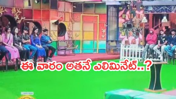 Bigg Boss 9 Telugu : హీటేక్కిస్తున్న బిగ్ బాస్ నామోనేషన్స్..రెచ్చిపోయిన తనూజ.. గుడ్డు గొలెంట్రా బాబు..