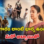 OTT Movie : స్టార్ హీరోలెవ్వరూ చేయని సాహసాలు… హర్రర్ నుంచి సస్పెన్స్ దాకా మమ్ముట్టి కెరీర్ బెస్ట్ మూవీస్ ఇవే