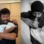 Varun Teja-Lavanya Son: వరుణ్‌ తేజ్‌-లావణ్య కొడుకుని చూశారా.. మనవడిని ఎత్తుకుని మురిసిపోతున్న చిరు!