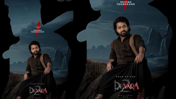 Devara 2: దేవర 2 వున్నట్టే.. మరి సెట్ పైకి వెళ్ళేదెప్పుడు ?