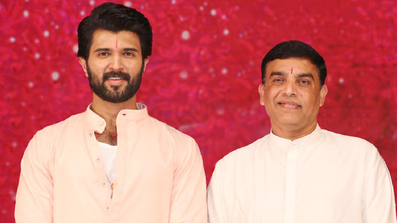 Vijay Devarakonda: దిల్‌ రాజుకి ‘రౌడీ’ నచ్చడం లేదా.. అందుకే ఈ మార్పులా?