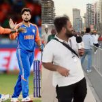 IND Vs BAN : ఇండియానా… అదెక్కడుంది? బంగ్లాదేశ్ అభిమాని ఓవరాక్షన్