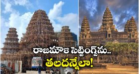 OTT Movie : ఫోన్ మార్చుకునే భార్యాభర్తల గేమ్... భార్యకు ఊహించని షాక్... ఇదెక్కడి తేడా యవ్వారం మావా ?