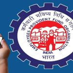 EPFO Withdrawal: ఈపీఎఫ్ఓ విత్ డ్రా ఇకపై మరింత ఈజీ.. త్వరలో మారనున్న నిబంధనలు!