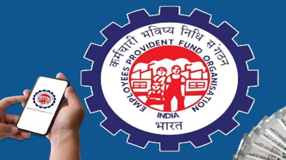 EPFO Withdrawal: ఈపీఎఫ్ఓ విత్ డ్రా ఇకపై మరింత ఈజీ.. త్వరలో మారనున్న నిబంధనలు!