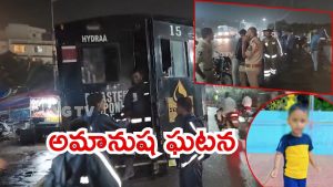 Hyderabad news: కొడుకుని చంపేసిన తండ్రి.. మూట కట్టి మూసీలో, హైదరాబాద్ దారుణం