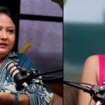 Kissik Talks Show : నటి గీతా సింగ్ ఫస్ట్ రెమ్యూనరేషన్ ఎంతో తెలుసా..?