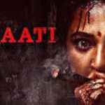 Ghaati Collection : దారుణంగా పడిపోయిన కలెక్షన్స్… పాపం అనుష్కకు ఐదు కోట్లు కూడా రాలేదు