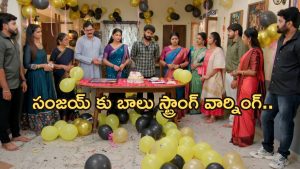 GudiGantalu Today episode: మీనాను పొగిడేసిన ప్రభావతి.. స్ట్రాంగ్ వార్నింగ్ ఇచ్చిన సుశీల..రోహిణికి ప్రభావతి షాక్..