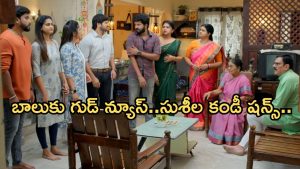 GudiGantalu Today episode: టెంట్ లో మీనా, బాలు రొమాన్స్.. సుశీల కండీషన్స్.. మనోజ్ రూమ్ ను లాక్కున్న బాలు..