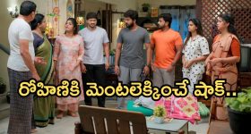 GudiGantalu Today episode: మనోజ్ కు మైండ్ బ్లాక్.. రూమ్ కోసం బాలు రచ్చ.. ప్రభావతి పై రెచ్చిపోయిన రోహిణి..