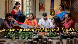 GudiGantalu Today episode: రోహిణికి షాకిచ్చిన ప్రభావతి.. మీనా, బాలు రొమాన్స్.. మనోజ్ కు కొత్త కష్టాలు..