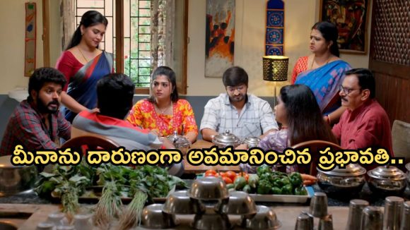 GudiGantalu Today episode: రోహిణికి షాకిచ్చిన ప్రభావతి.. మీనా, బాలు రొమాన్స్.. మనోజ్ కు కొత్త కష్టాలు..