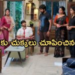 GudiGantalu Today episode: వర్కర్స్ ను అవమానించిన మనోజ్.. రూమ్ కోసం బాలు రచ్చ.. మీనాకు చివాట్లు..