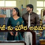 GudiGantalu Today episode: మనోజ్ పై కక్ష్య తీర్చుకున్న బాలు.. ప్రభావతికి క్లాస్ పీకిన మీనా.. ఇంట్లో చిచ్చు పెట్టిన శోభన..